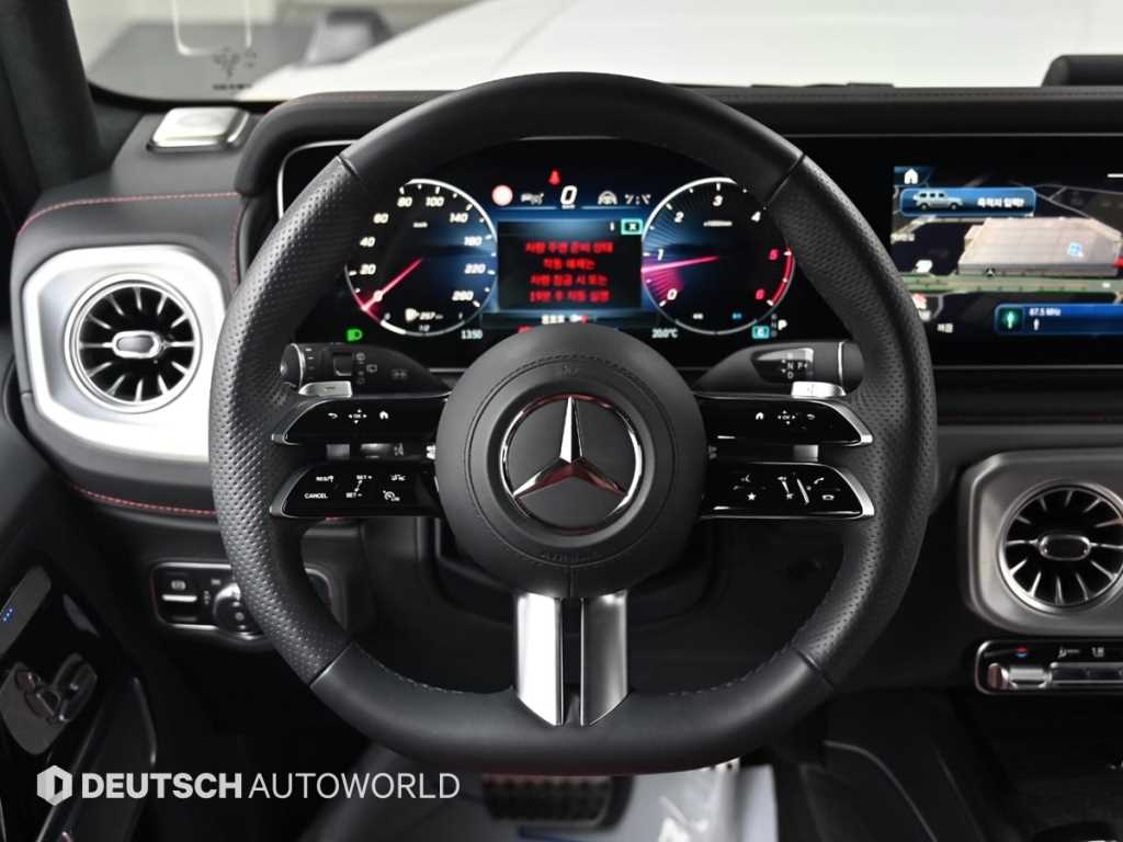 Mercedes Benz G Class (G Wagen) 2025 Blanco - Importación desde Corea - HF Imports Iquique - Foto 13