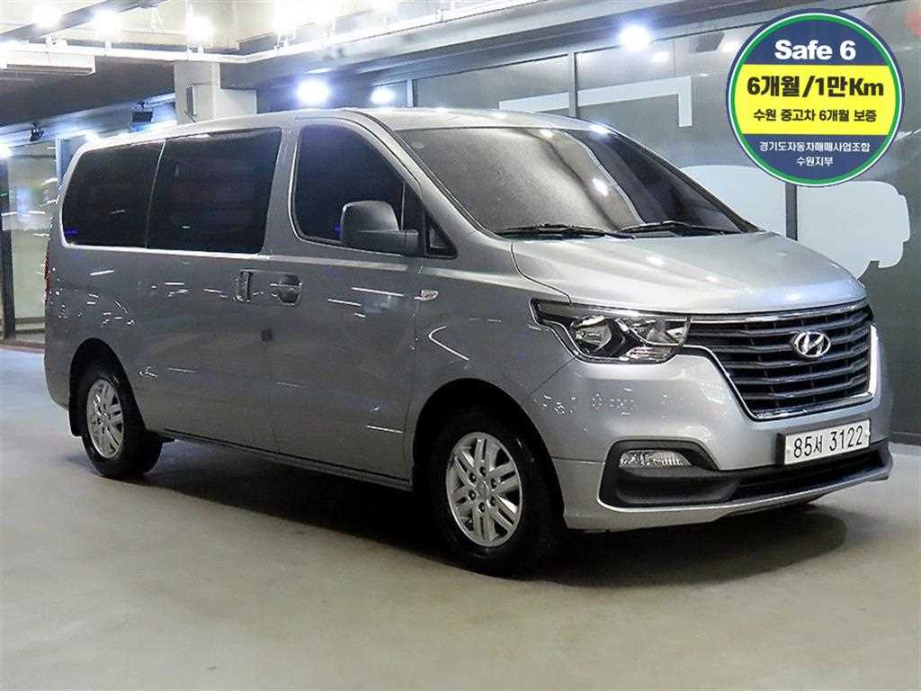 HYUNDAI Starex 2019 Gris - Importación desde Corea - HF Imports Iquique - Foto 1