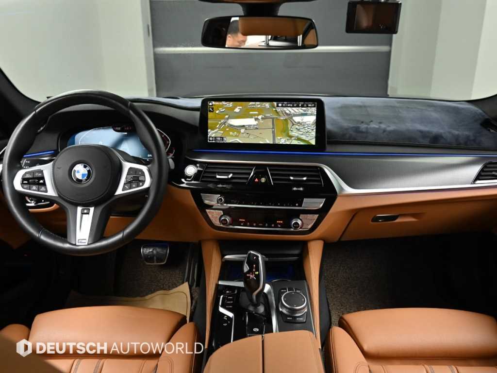BMW 5 Series - Vista 7