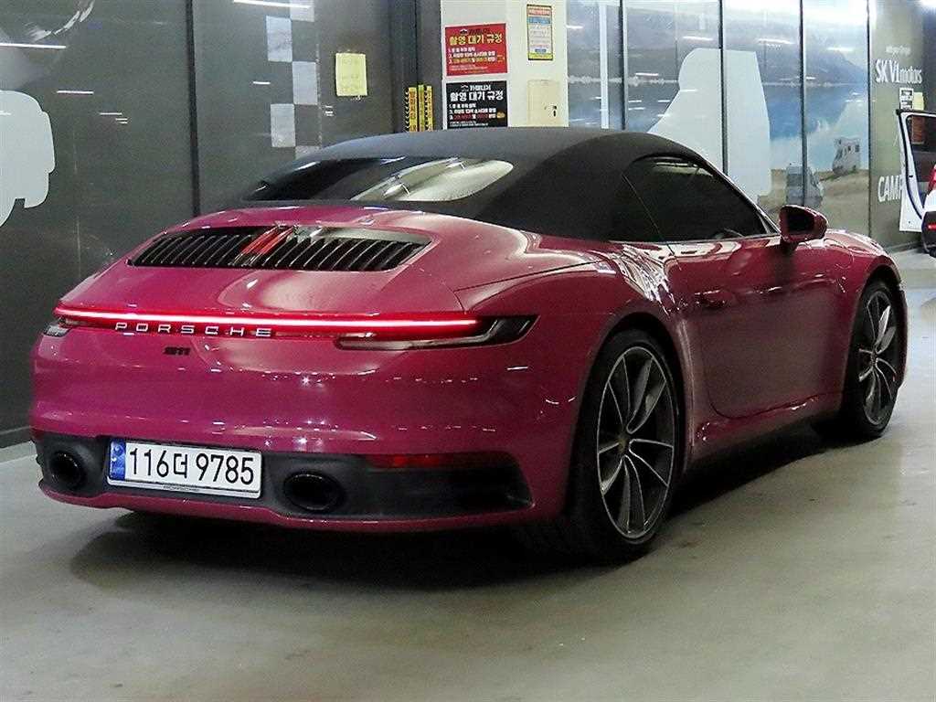 Porsche 911 - Vista 4