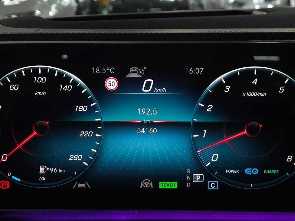 Mercedes Benz GLE Class - Vista 9