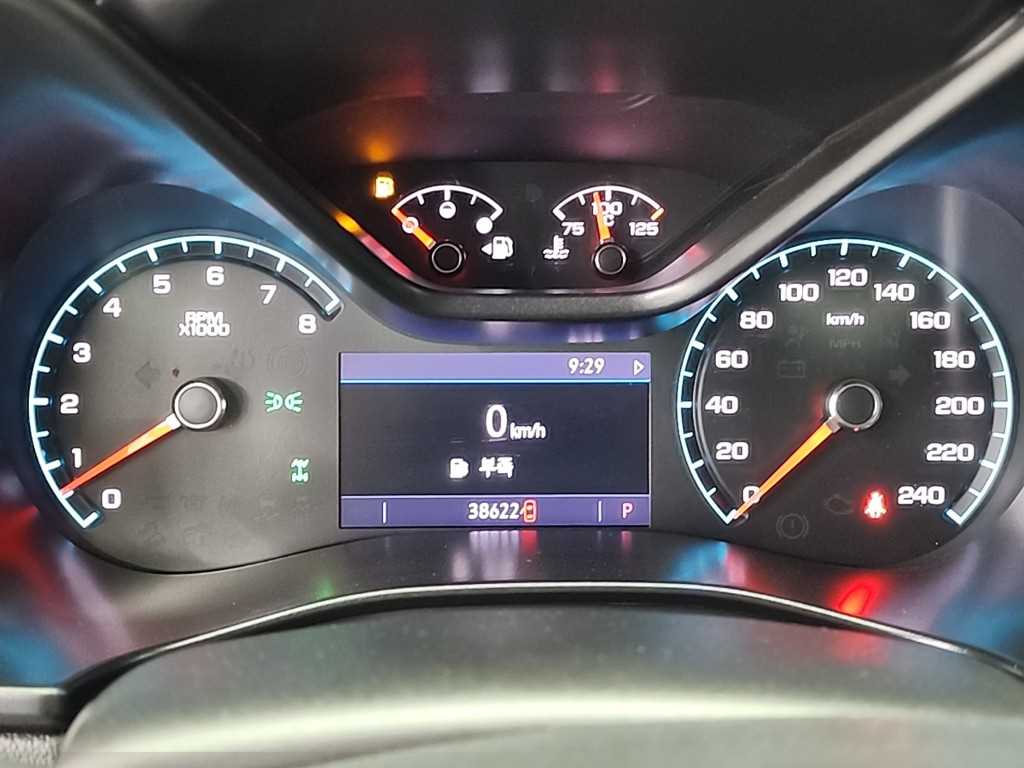 Chevrolet ?Colorado - Vista 6