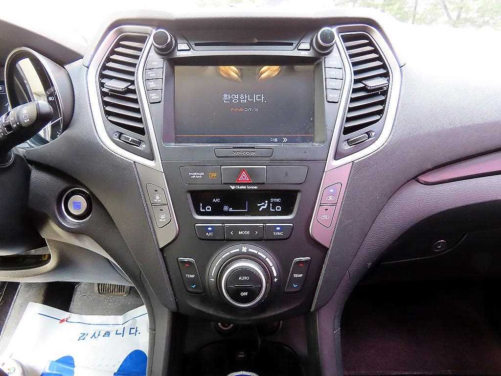 HYUNDAI Santa Fe 2016 Blanco - Importación desde Corea - HF Imports Iquique - Foto 13