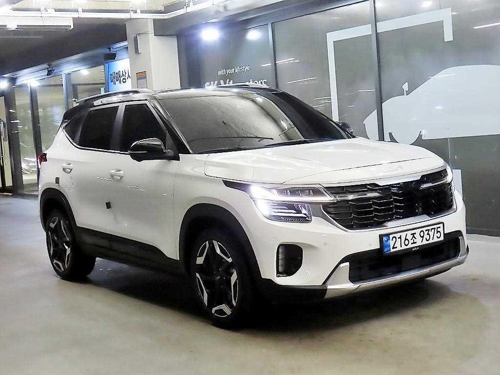 KIA Seltos 2023 Blanco - Importación desde Corea - HF Imports Iquique - Foto 1