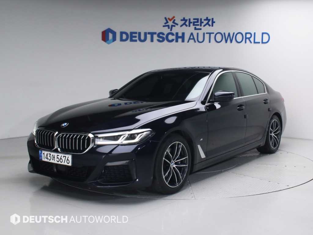 BMW 5 Series 2021 - Importación desde Corea - HF Imports Iquique - Foto 1