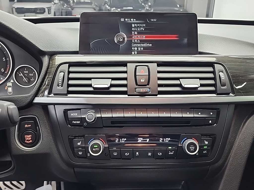 BMW Gran Turismo - Vista 10