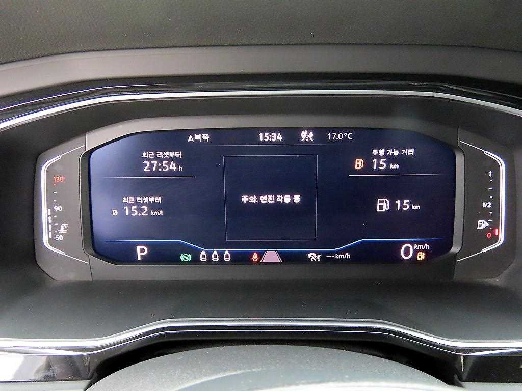 Volkswagen Jetta - Vista 9