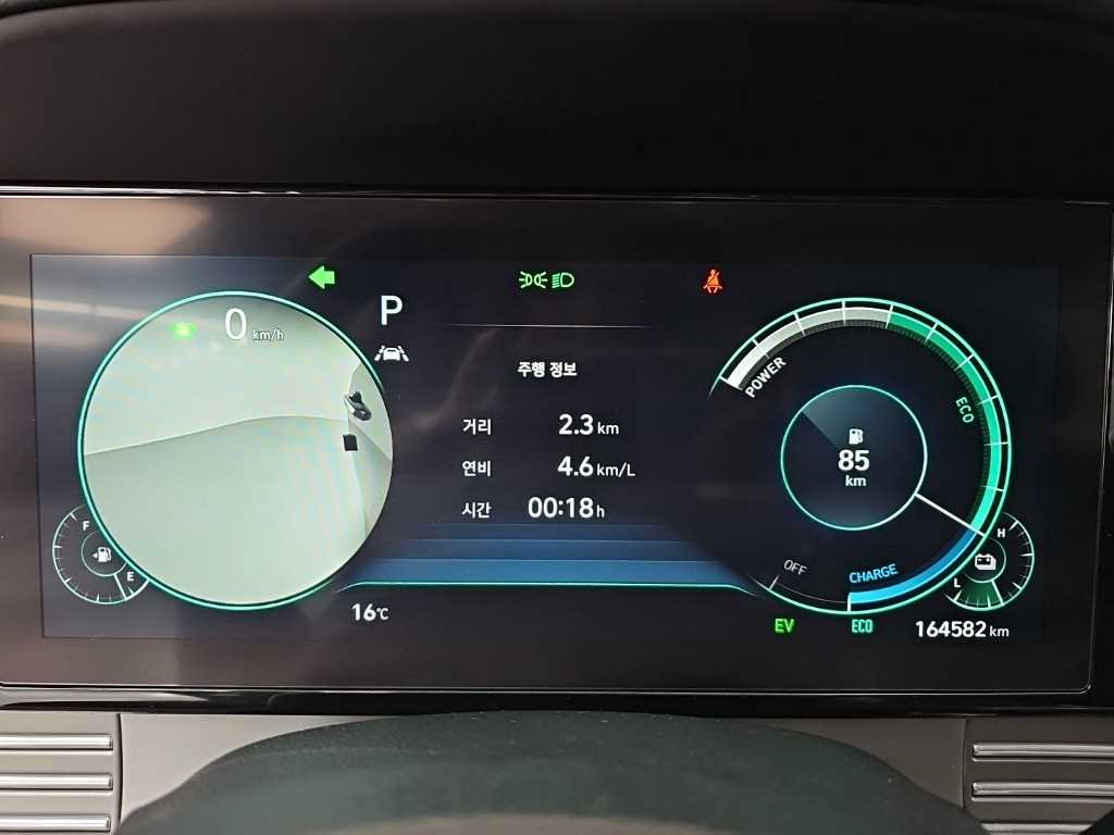 HYUNDAI Grandeur - Vista 6