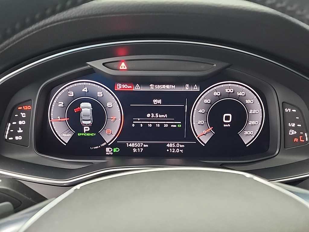 Audi A6 - Vista 6
