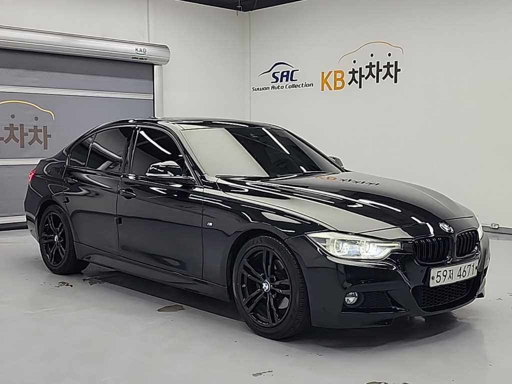 BMW 3 series - Vista 4