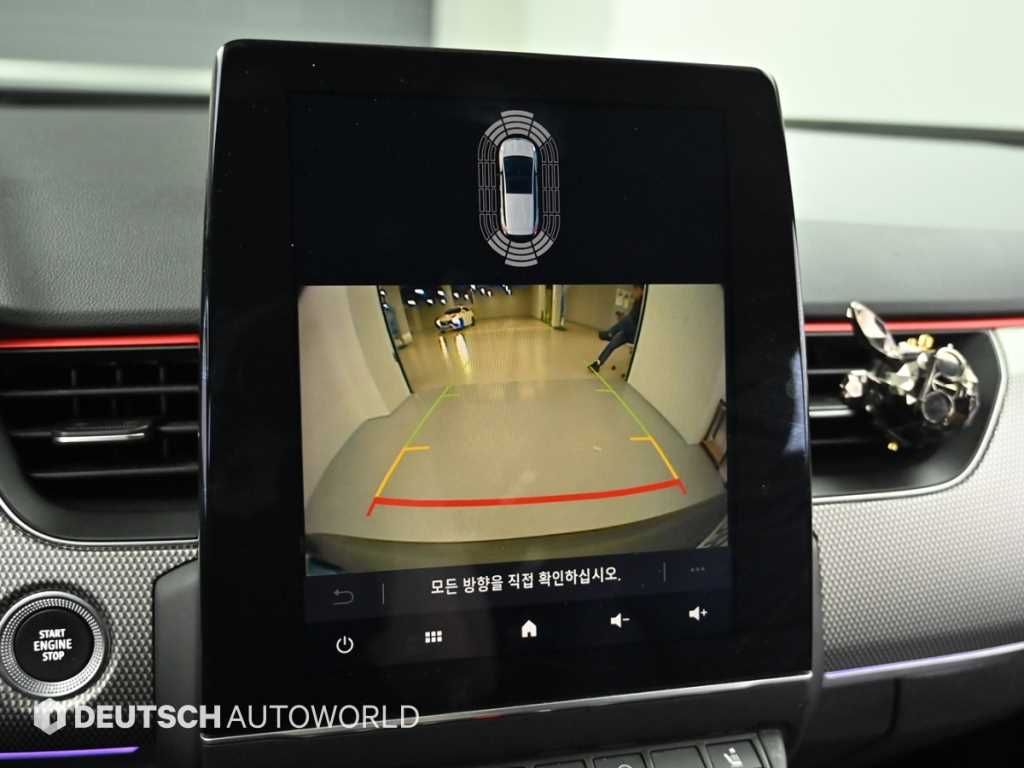 SAMSUNG XM3 2023 Blanco - Importación desde Corea - HF Imports Iquique - Foto 15