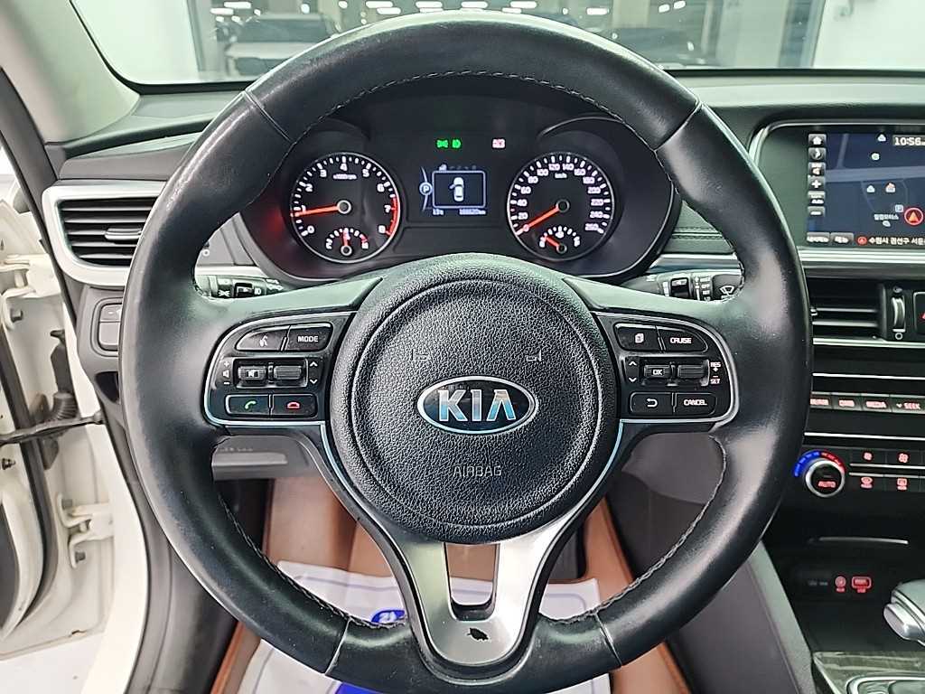 KIA K5 - Vista 9