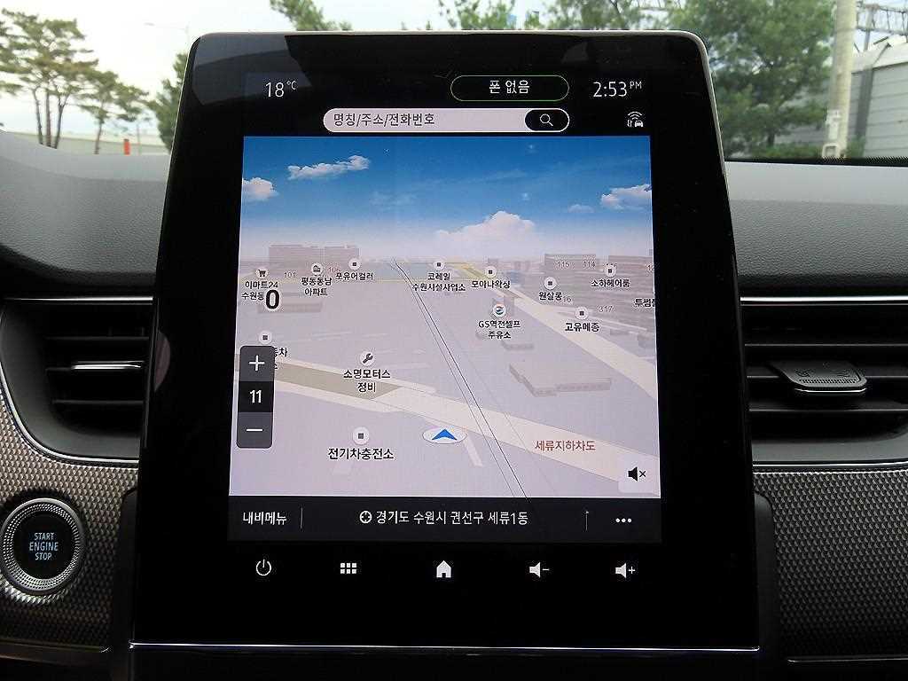 SAMSUNG Arkana 2025 Azul - Importación desde Corea - HF Imports Iquique - Foto 13