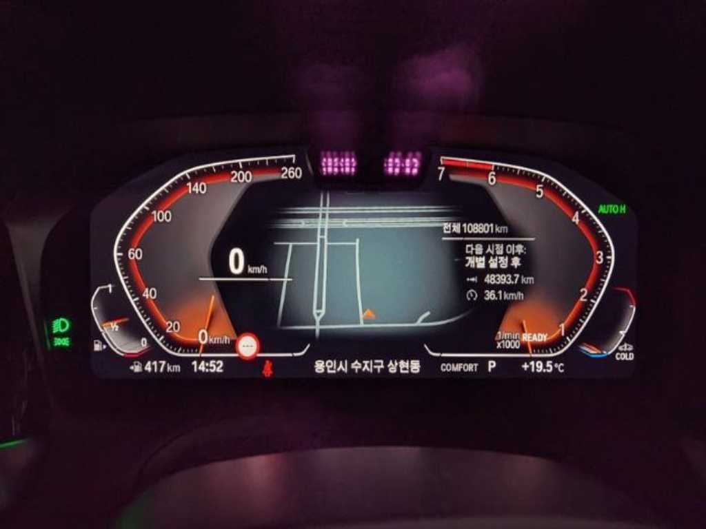 BMW 3 series - Vista 4