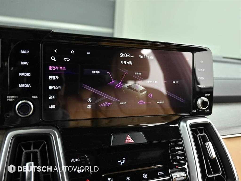 KIA Sorento 2021 Blanco - Importación desde Corea - HF Imports Iquique - Foto 17