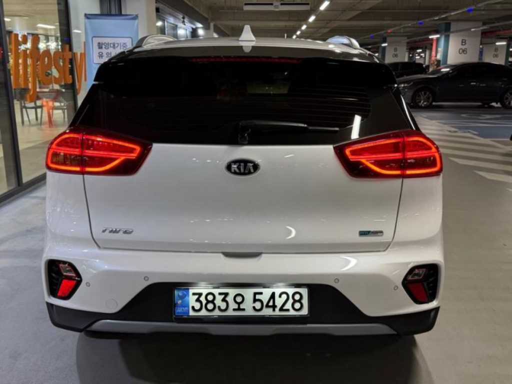 KIA Niro - Vista 5