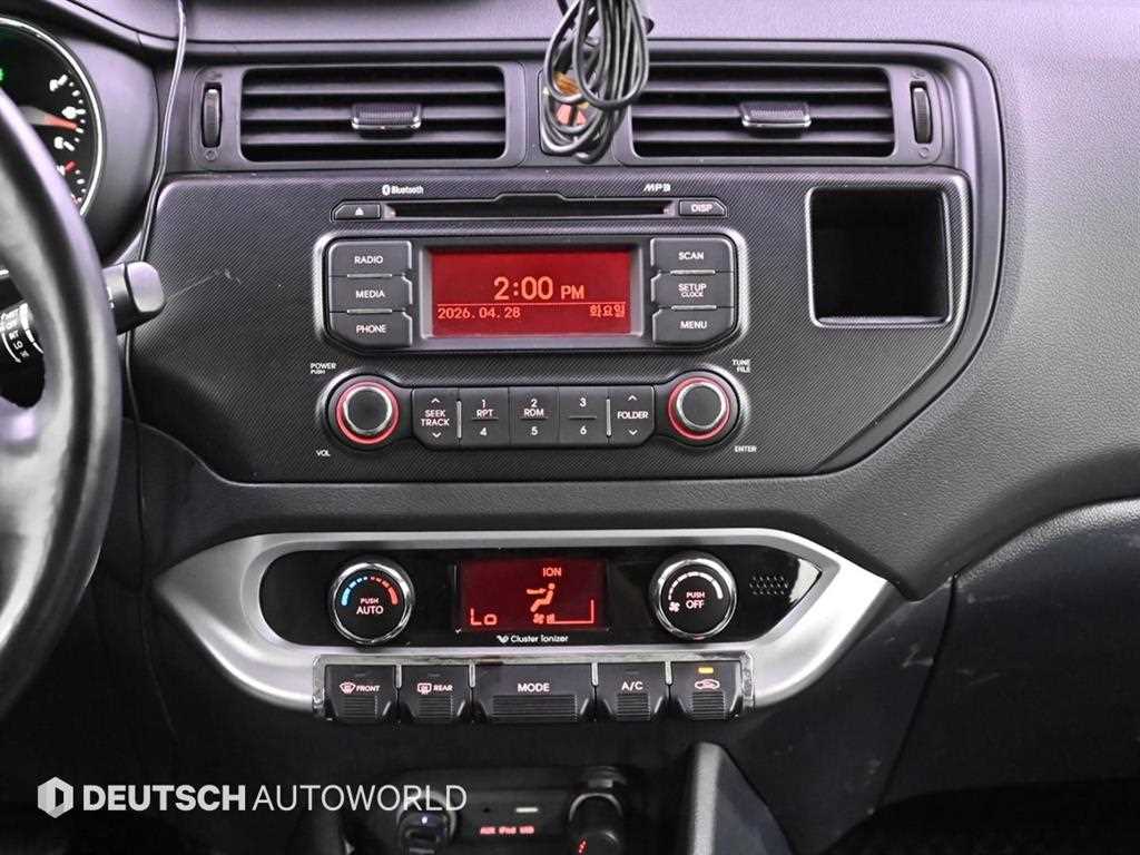 KIA Pride 2014 Plateado - Importación desde Corea - HF Imports Iquique - Foto 14