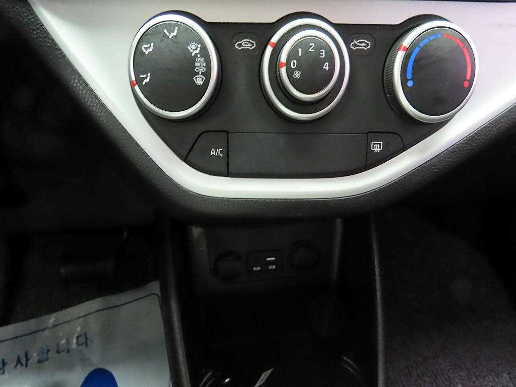KIA Morning 2016 the color of pearl - Importación desde Corea - HF Imports Iquique - Foto 16
