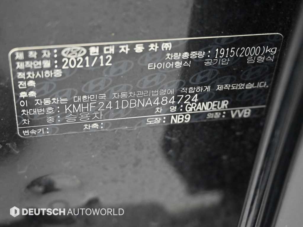 HYUNDAI Grandeur 2022 Negro - Importación desde Corea - HF Imports Iquique - Foto 20