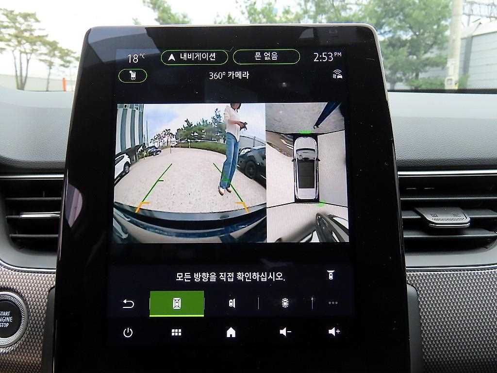 SAMSUNG Arkana 2025 Azul - Importación desde Corea - HF Imports Iquique - Foto 15