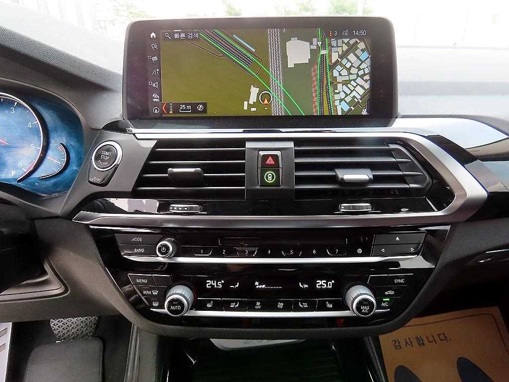 BMW X3 2018 Blanco - Importación desde Corea - HF Imports Iquique - Foto 13