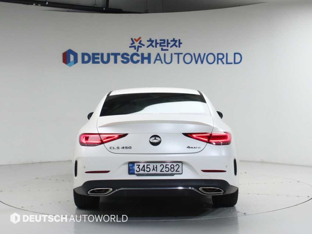 Mercedes Benz CLS Class - Vista 4