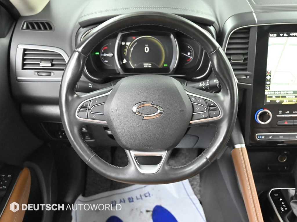 SAMSUNG QM6 2021 Gris - Importación desde Corea - HF Imports Iquique - Foto 13