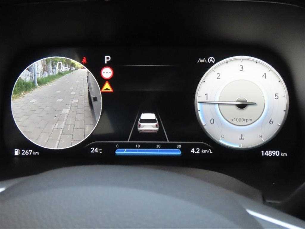HYUNDAI Palisade - Vista 5
