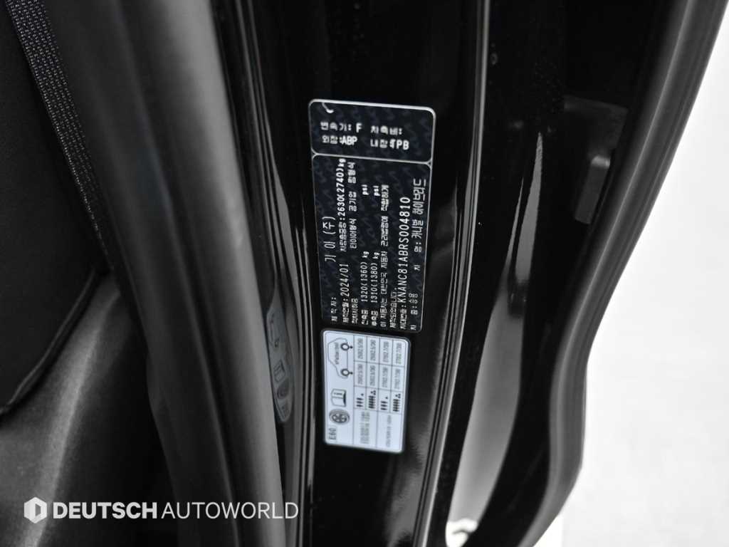 KIA Carnival 2024 - Importación desde Corea - HF Imports Iquique - Foto 20