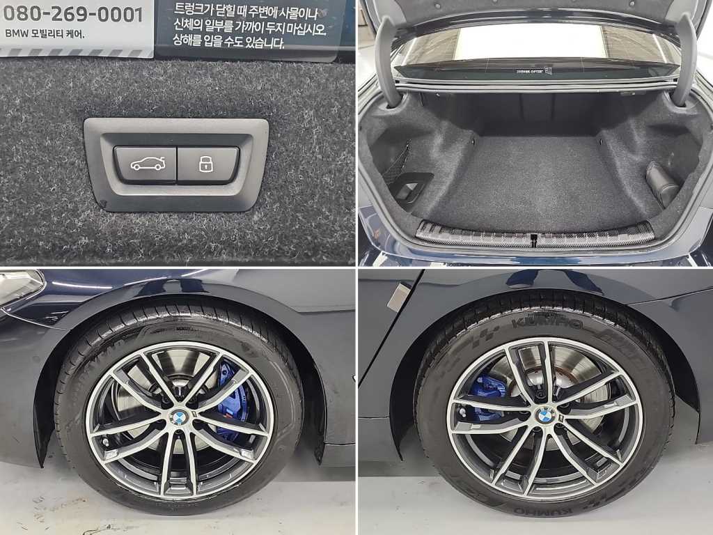 BMW 5 Series 2023 Negro - Importación desde Corea - HF Imports Iquique - Foto 19
