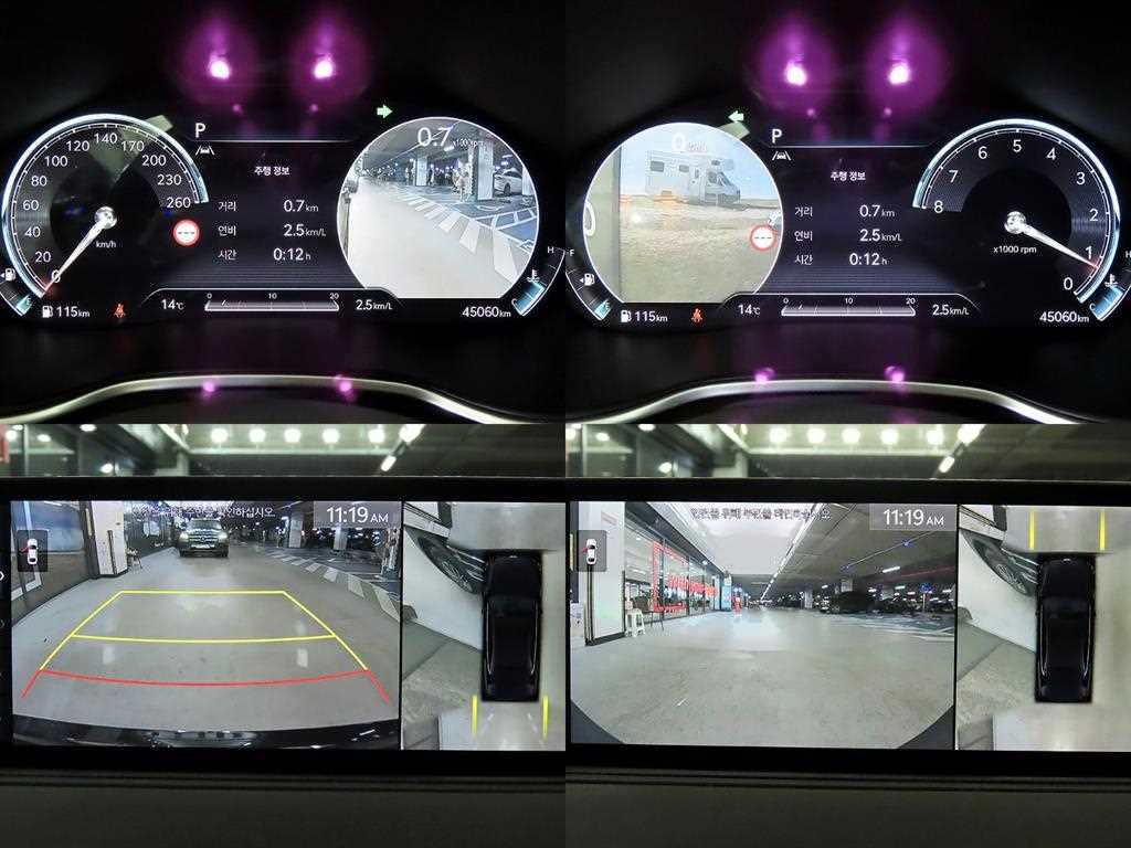 Genesis G80 2022 - Importación desde Corea - HF Imports Iquique - Foto 17