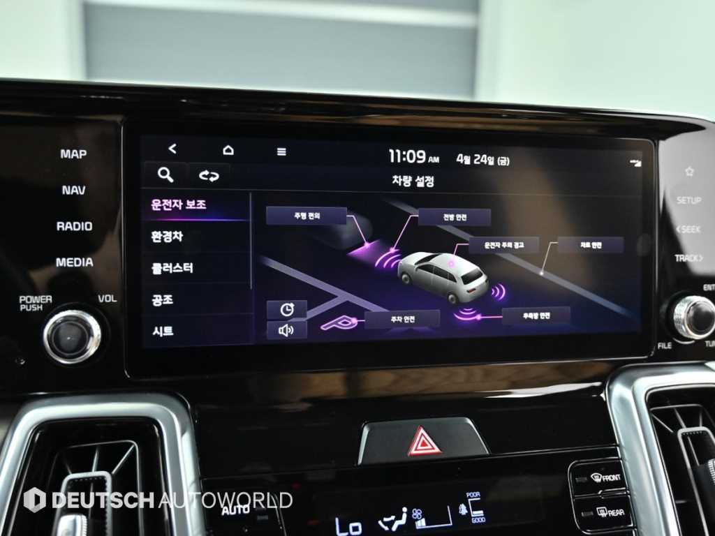 KIA Sorento 2022 Gris - Importación desde Corea - HF Imports Iquique - Foto 17