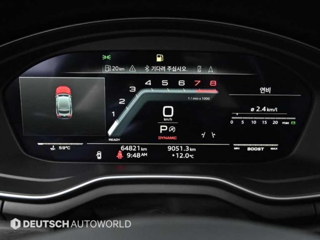 Audi A5 - Vista 8