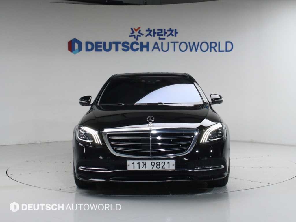 Mercedes Benz S Class - Vista 3