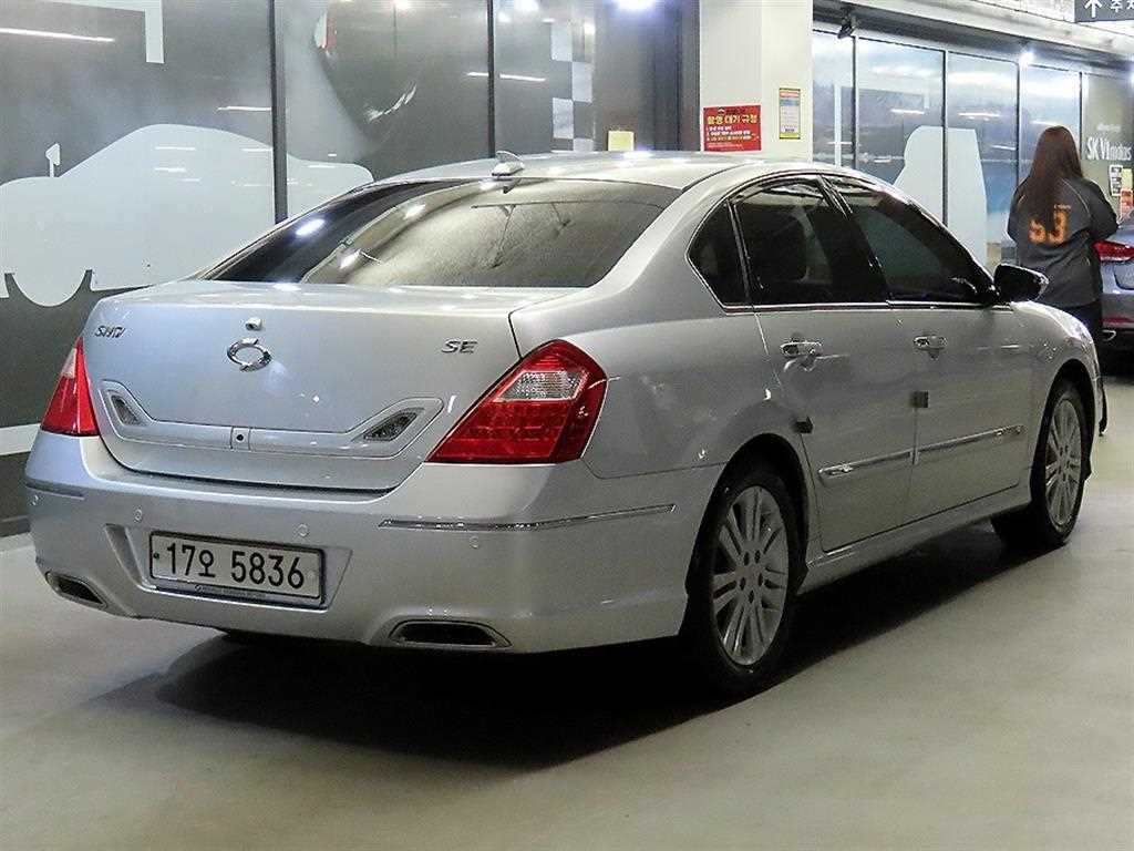 SAMSUNG SM7 - Vista 4