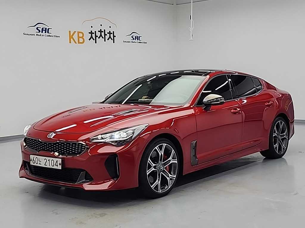 KIA Stinger 2019 Rojo - Importación desde Corea - HF Imports Iquique - Foto 1