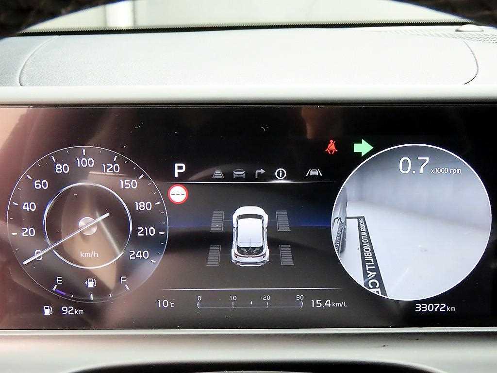 KIA Seltos - Vista 8