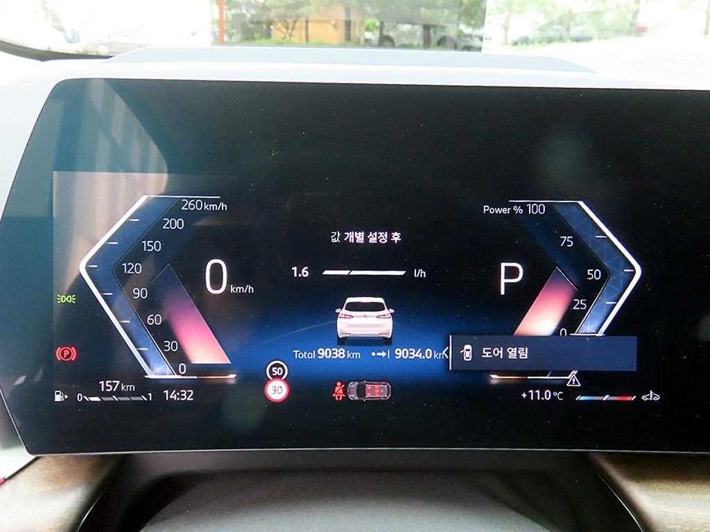 BMW 2 series - Vista 9