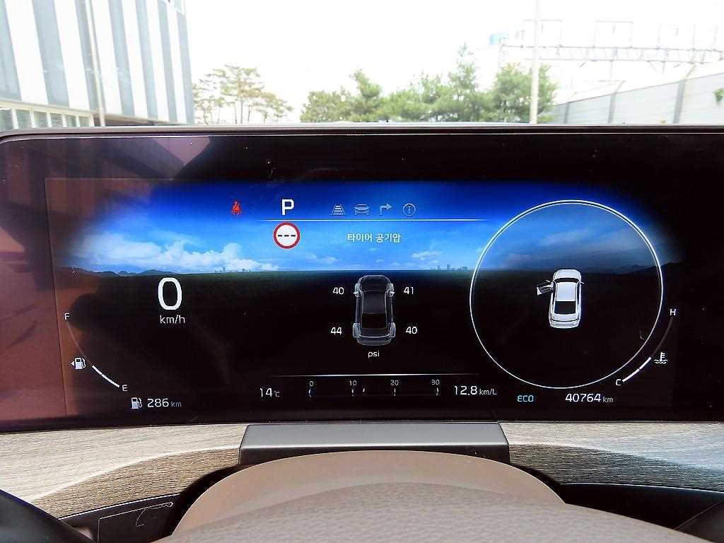 KIA K8 - Vista 9
