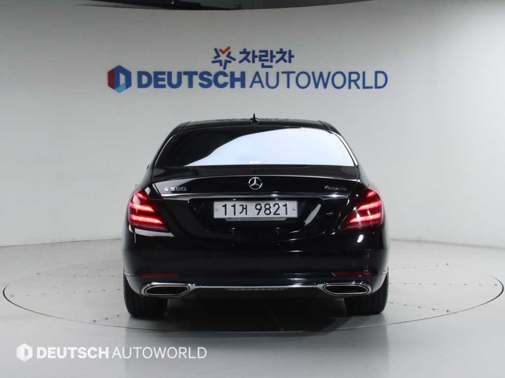 Mercedes Benz S Class - Vista 4