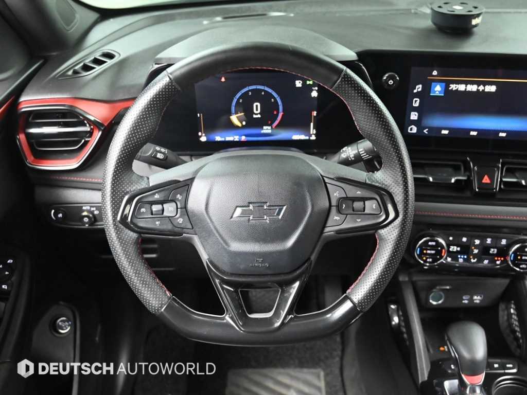Chevrolet Trail Blazer 2024 Verde - Importación desde Corea - HF Imports Iquique - Foto 13