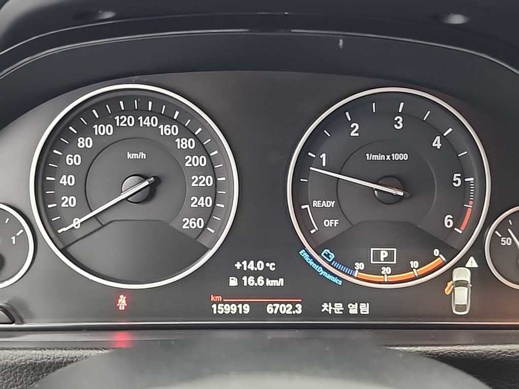 BMW Gran Turismo - Vista 6
