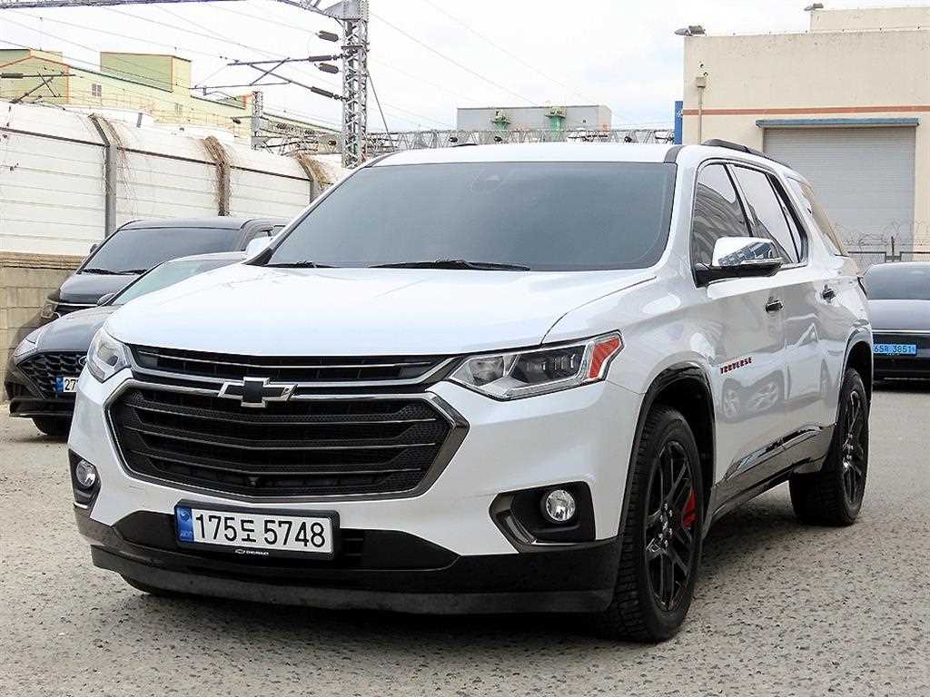 Chevrolet Travers 2020 Blanco - Importación desde Corea - HF Imports Iquique - Foto 1