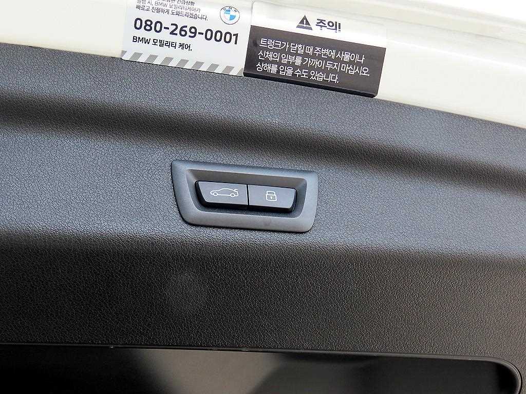 BMW 2 series 2024 - Importación desde Corea - HF Imports Iquique - Foto 15