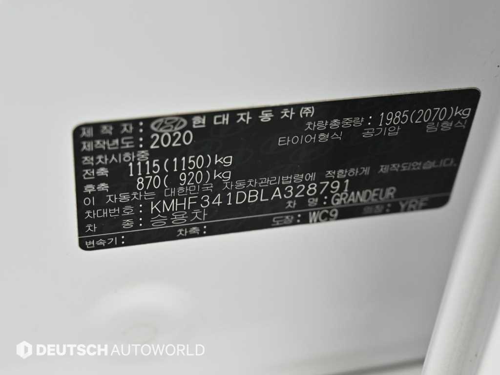 HYUNDAI Grandeur 2020 Blanco - Importación desde Corea - HF Imports Iquique - Foto 20