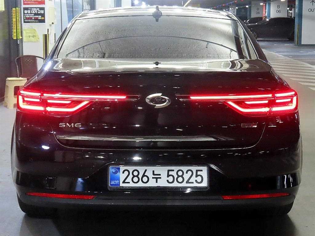 SAMSUNG SM6 - Vista 5