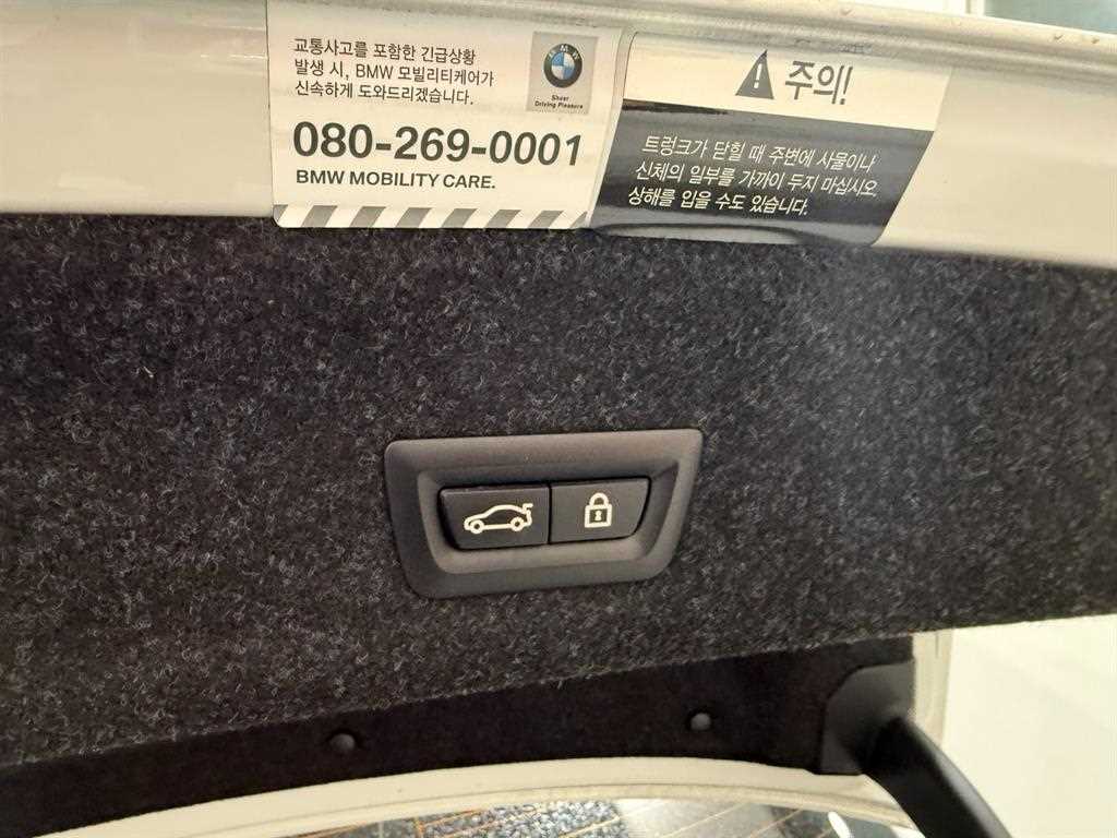 BMW 3 series 2021 Blanco - Importación desde Corea - HF Imports Iquique - Foto 14