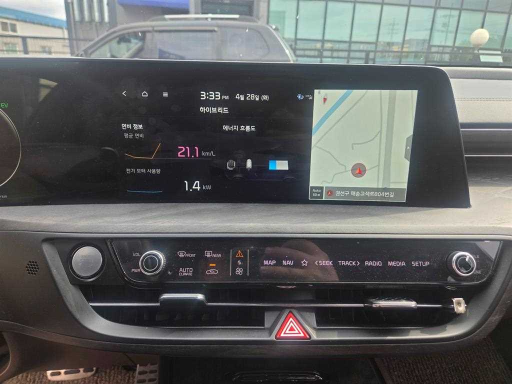 KIA K8 - Vista 10