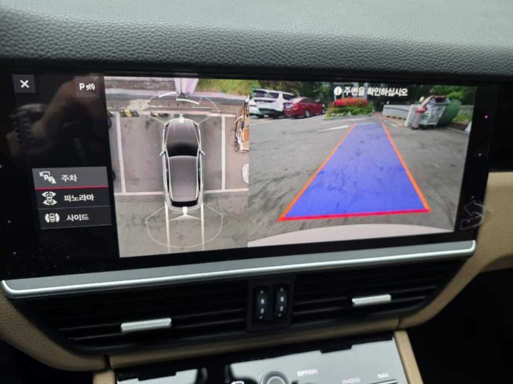 Porsche Cayenne - Vista 10