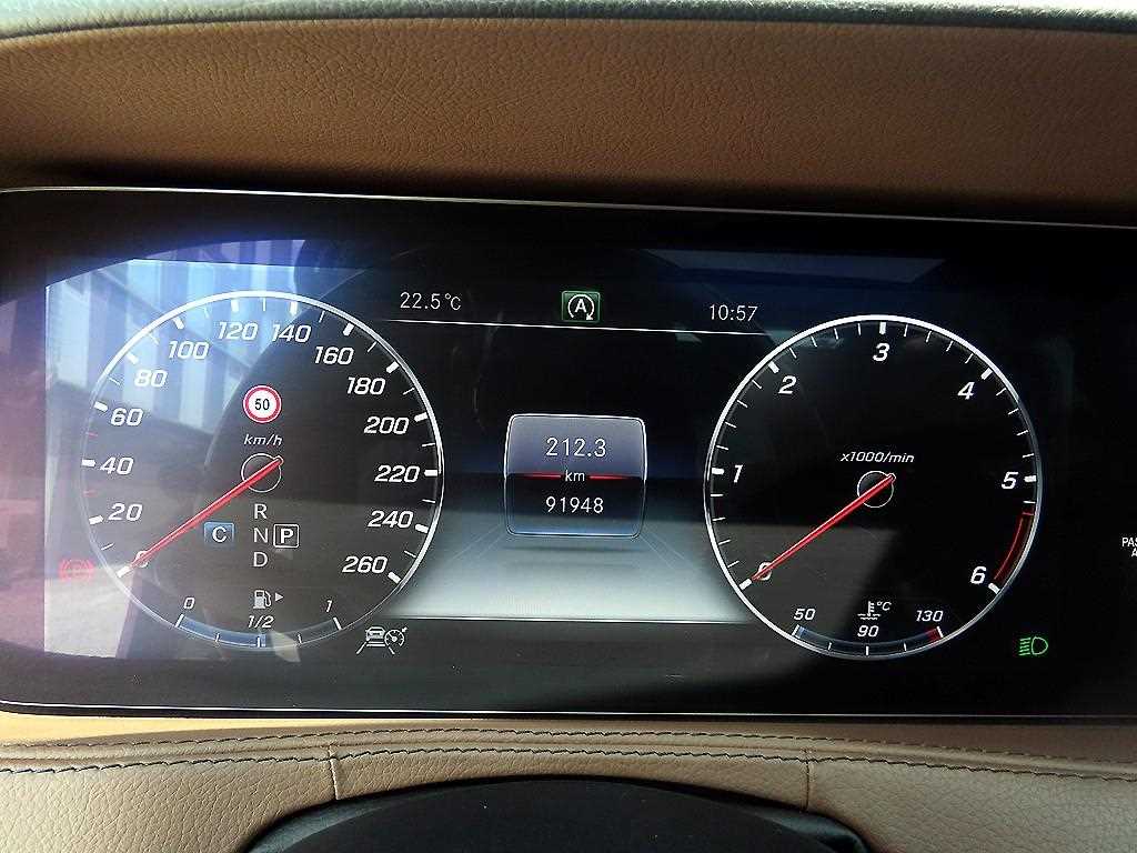 Mercedes Benz S Class - Vista 9